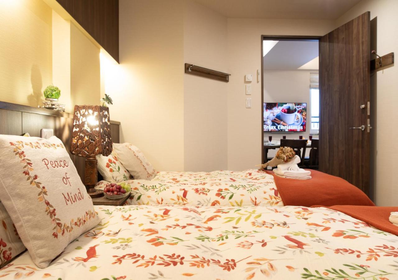 Miidokoro House Hotel Sapporo Dış mekan fotoğraf